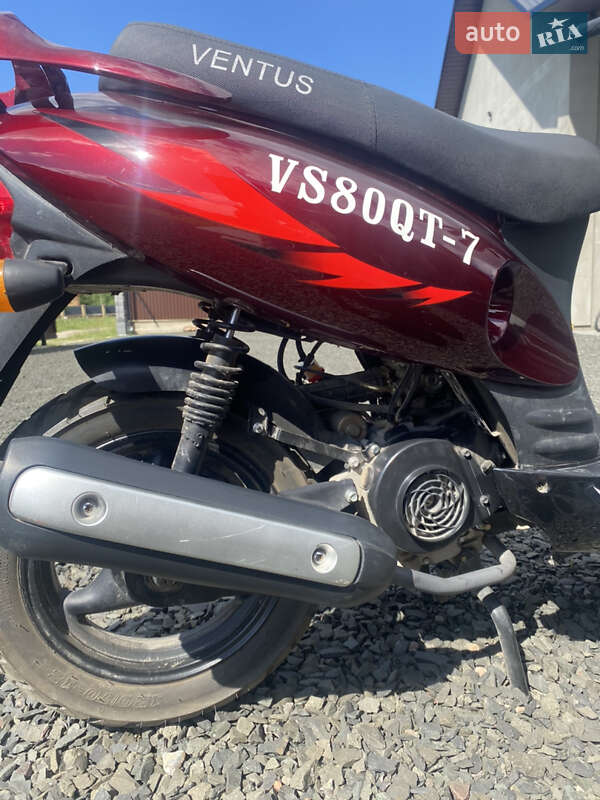 Мотоцикл Классик Ventus VS 2020 в Камне-Каширском