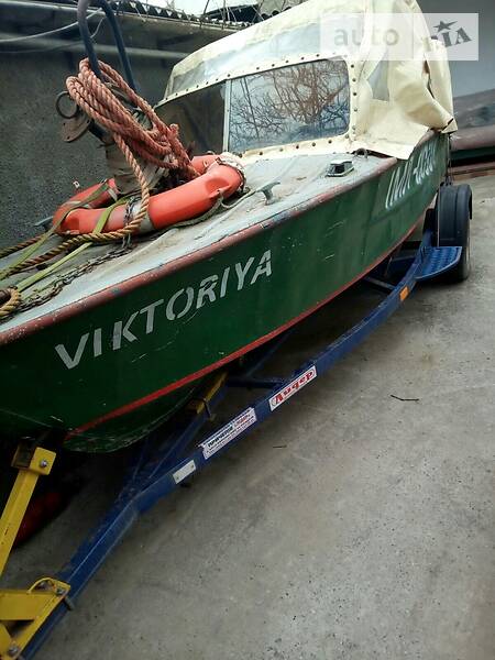 Victoria Victoire