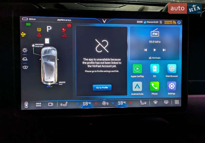 Позашляховик / Кросовер VinFast VF-8 2023 в Тернополі