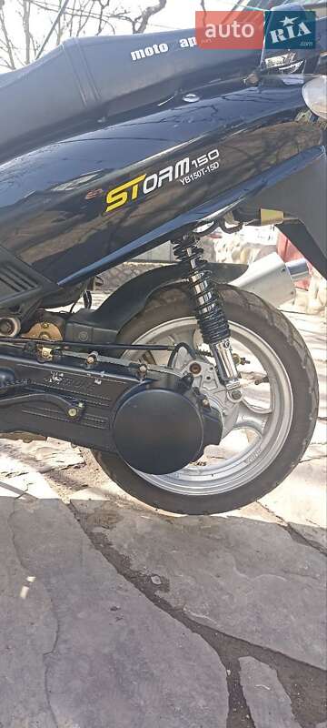 Скутер Viper 150 2023 в Залещиках