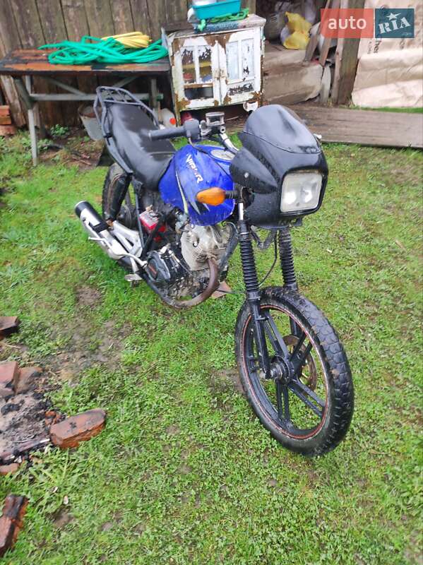 Viper 150
