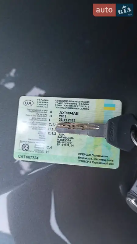 Скутер Viper 150 2013 в Лозовой документ