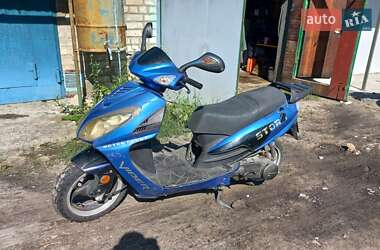 Грузовые мотороллеры, мотоциклы, скутеры, мопеды Viper 150 2008 в 