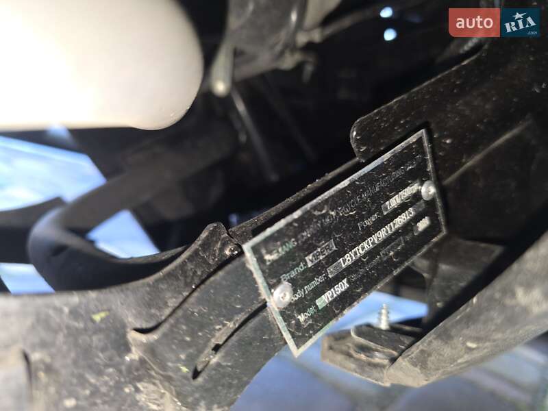 Скутер Viper 150 2024 в Ірпені фото 2 Скутер Viper 150 2024 в Ірпені