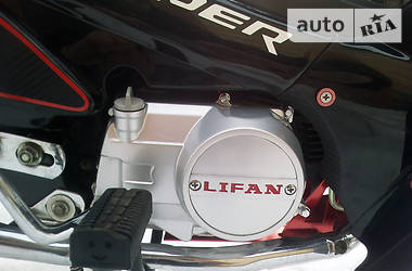 Мопеды Viper Active 2007 в 