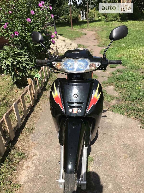 Viper Active