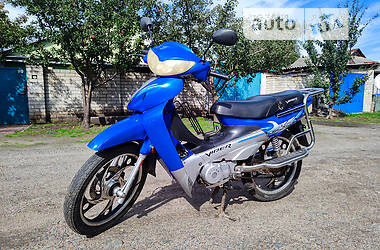 vyxぃ　 monoyell_158476-6