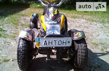 Квадроцикл утилітарний Viper ATV 2016 в Звягелі