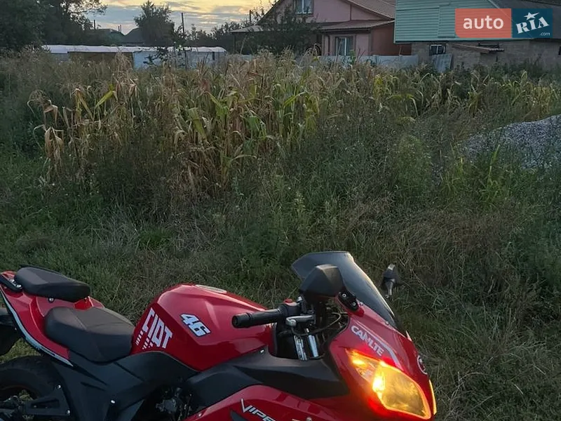 Viper F2 250 2023