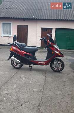 Мопеды Viper F50 2015 в 