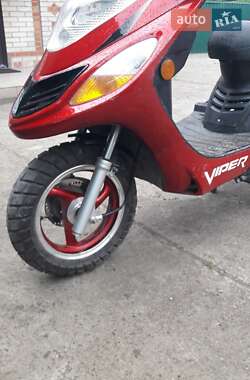 Мопеды Viper F50 2015 в 