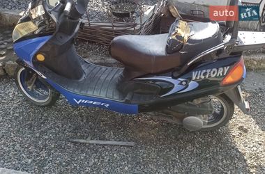 Вантажні моторолери, мотоцикли, скутери, мопеди Viper MX 2011 в Черкасах