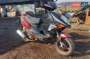Скутер Viper R2 2008 в Ивано-Франковске