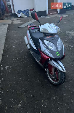 Мопеды Viper Storm 2007 в 