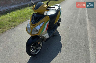 Скутер Viper Storm 2020 в 