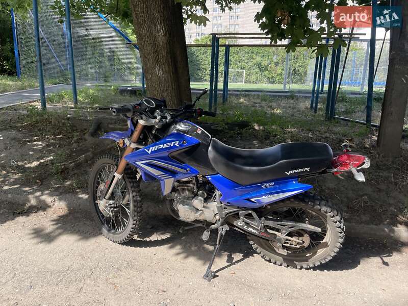 Viper V 250l 2020