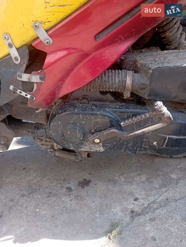 Скутер Viper Wind 2012 в Ивано-Франковске