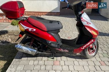 Мопеды Viper Wind 2008 в Дублянах