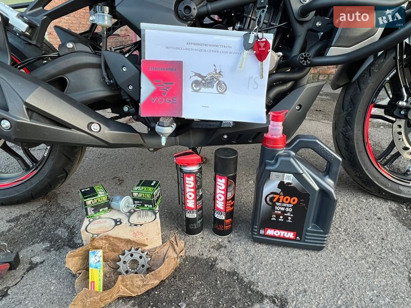 Мотоцикл Туризм Voge 300DS 2021 в Кривом Роге