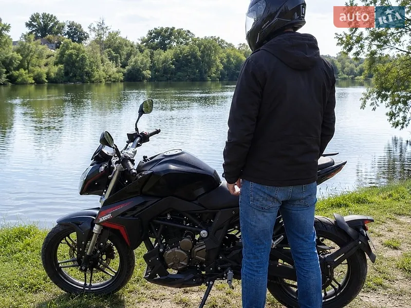 Voge 300R 2026