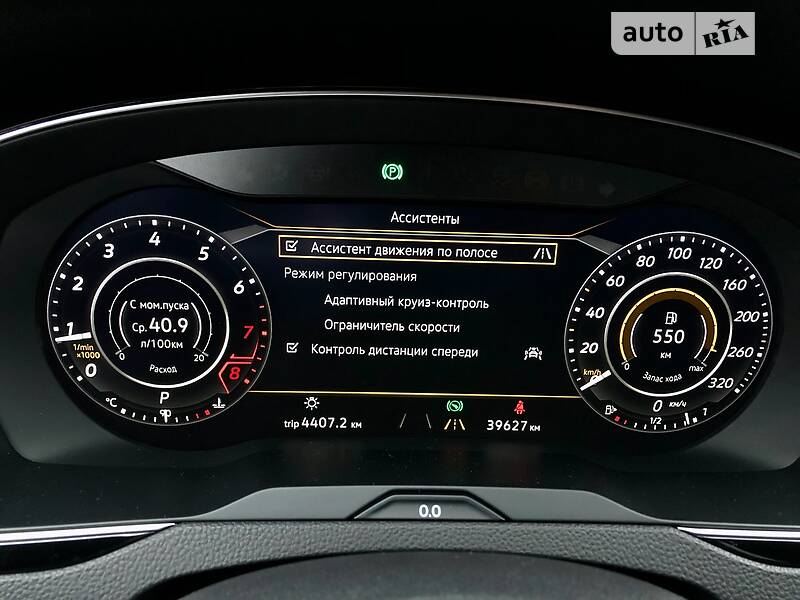 Ліфтбек Volkswagen Arteon 2018 в Києві