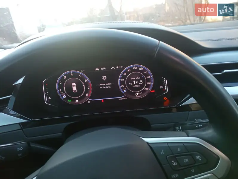 Volkswagen Arteon