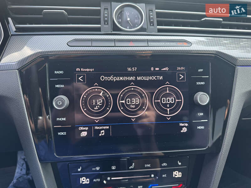 Лифтбек Volkswagen Arteon 2019 в Киеве