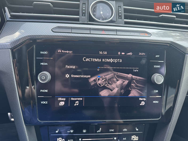 Лифтбек Volkswagen Arteon 2019 в Киеве