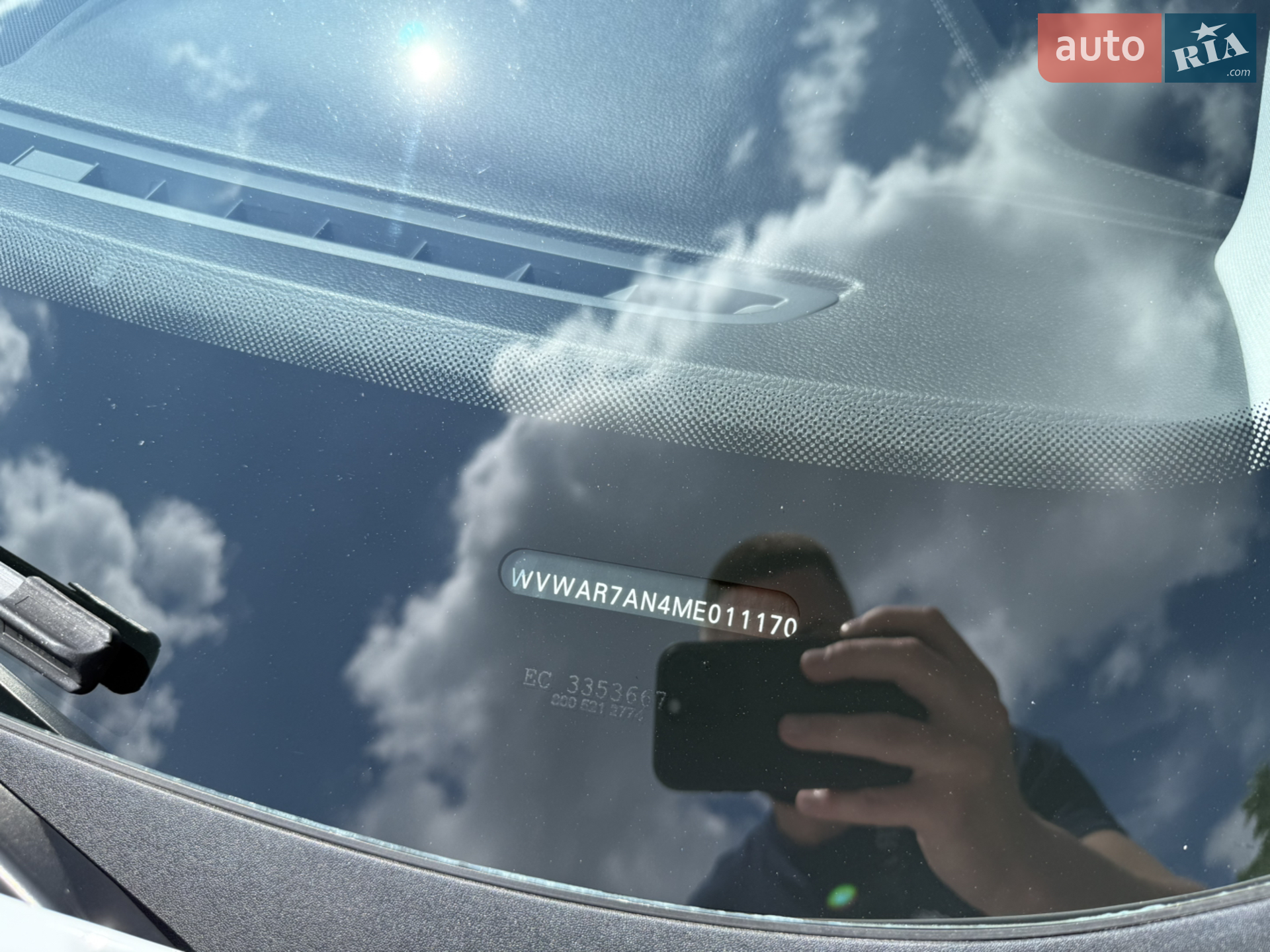 2021 Volkswagen Arteon - мініатюра 18