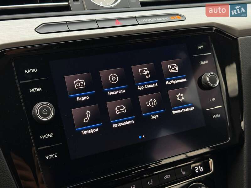 Лифтбек Volkswagen Arteon 2020 в Кривом Роге