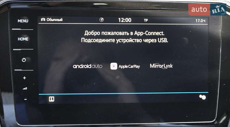Лифтбек Volkswagen Arteon 2018 в Одессе