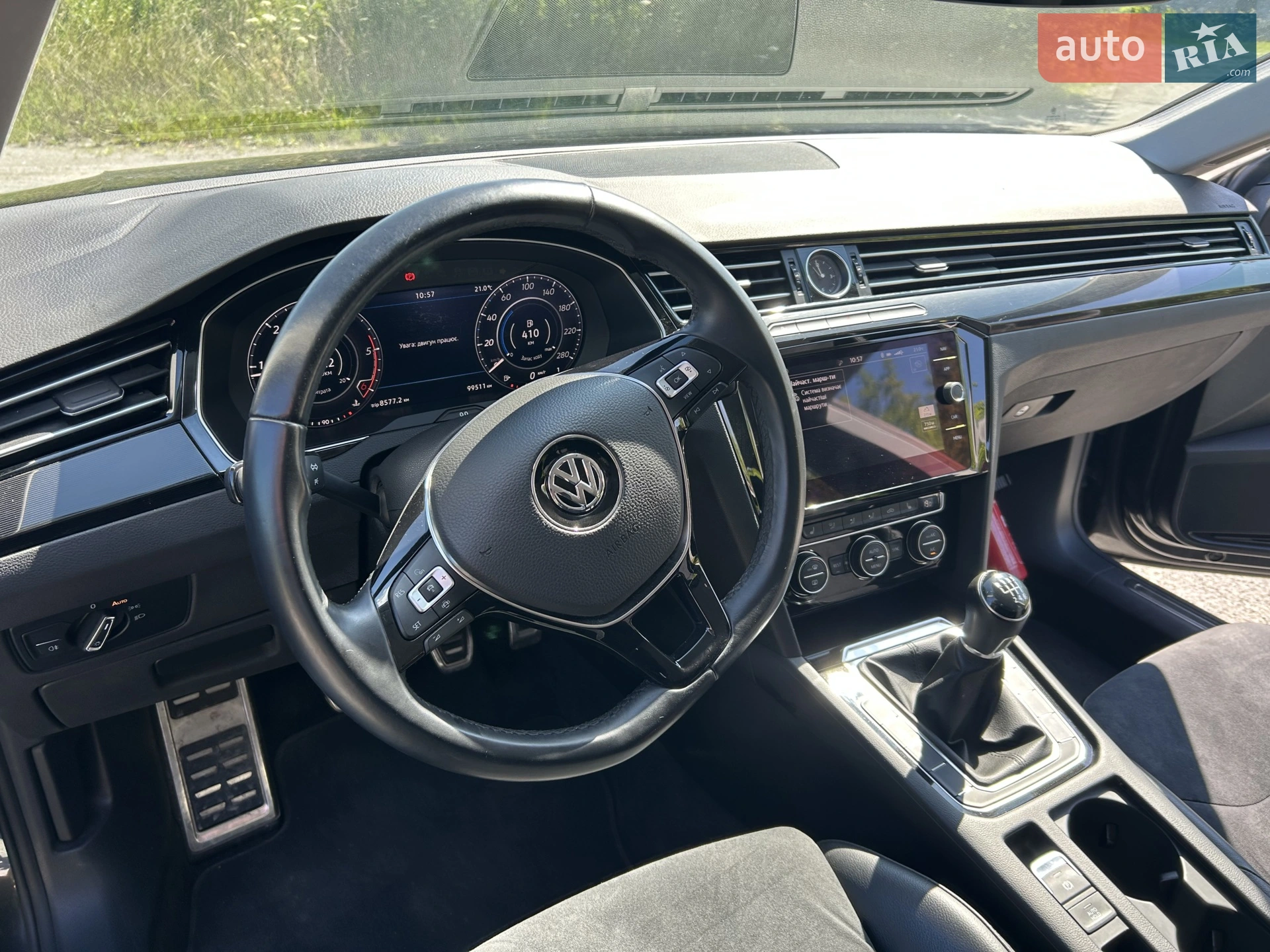 2019 Volkswagen Arteon - мініатюра 7