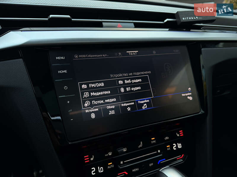 Універсал Volkswagen Arteon 2021 в Ужгороді