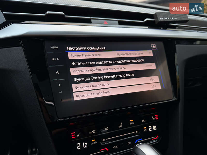 Універсал Volkswagen Arteon 2021 в Ужгороді