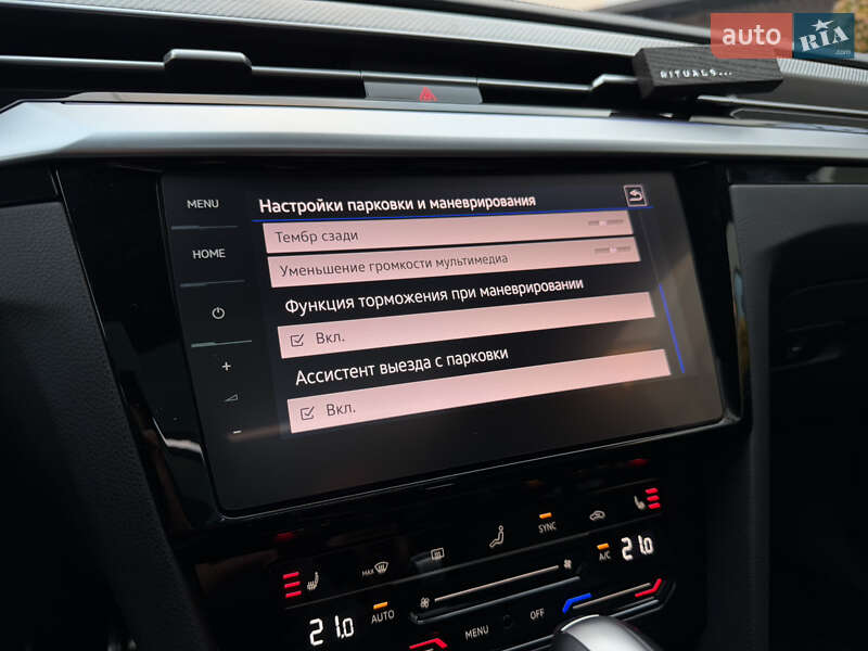 Універсал Volkswagen Arteon 2021 в Ужгороді