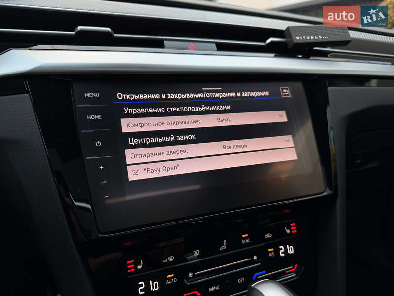 Універсал Volkswagen Arteon 2021 в Ужгороді