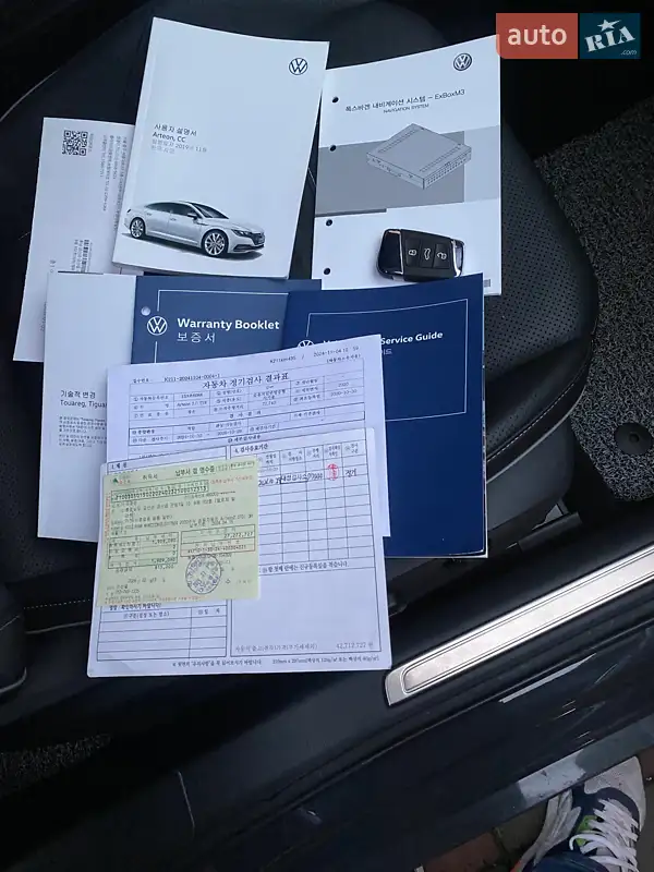 Лифтбек Volkswagen Arteon 2020 в Виннице документ