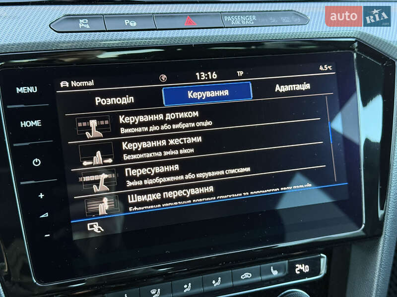 Лифтбек Volkswagen Arteon 2019 в Киеве