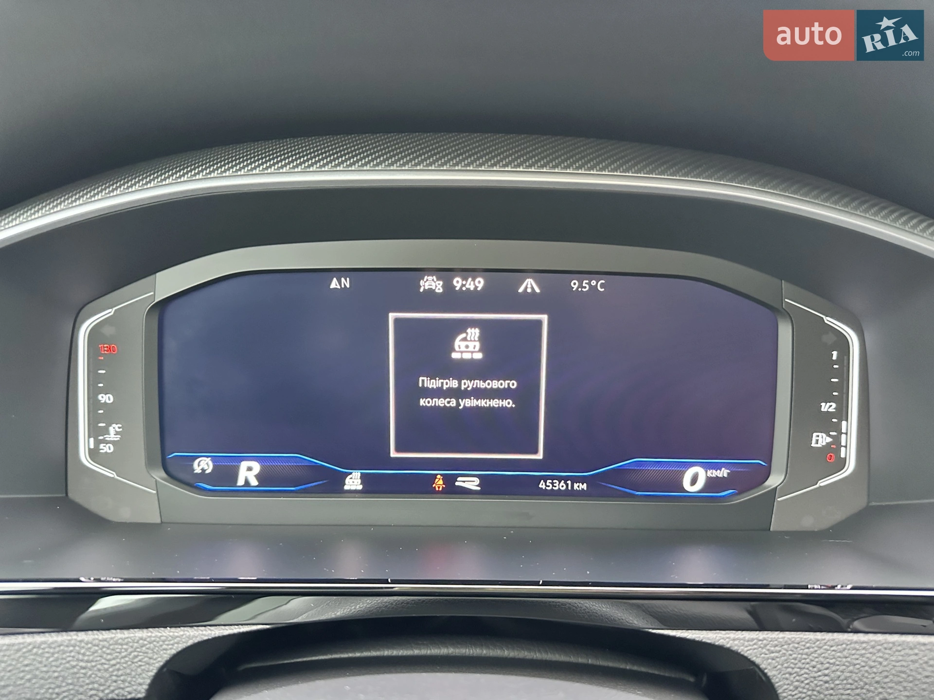 2021 Volkswagen Arteon - мініатюра 17
