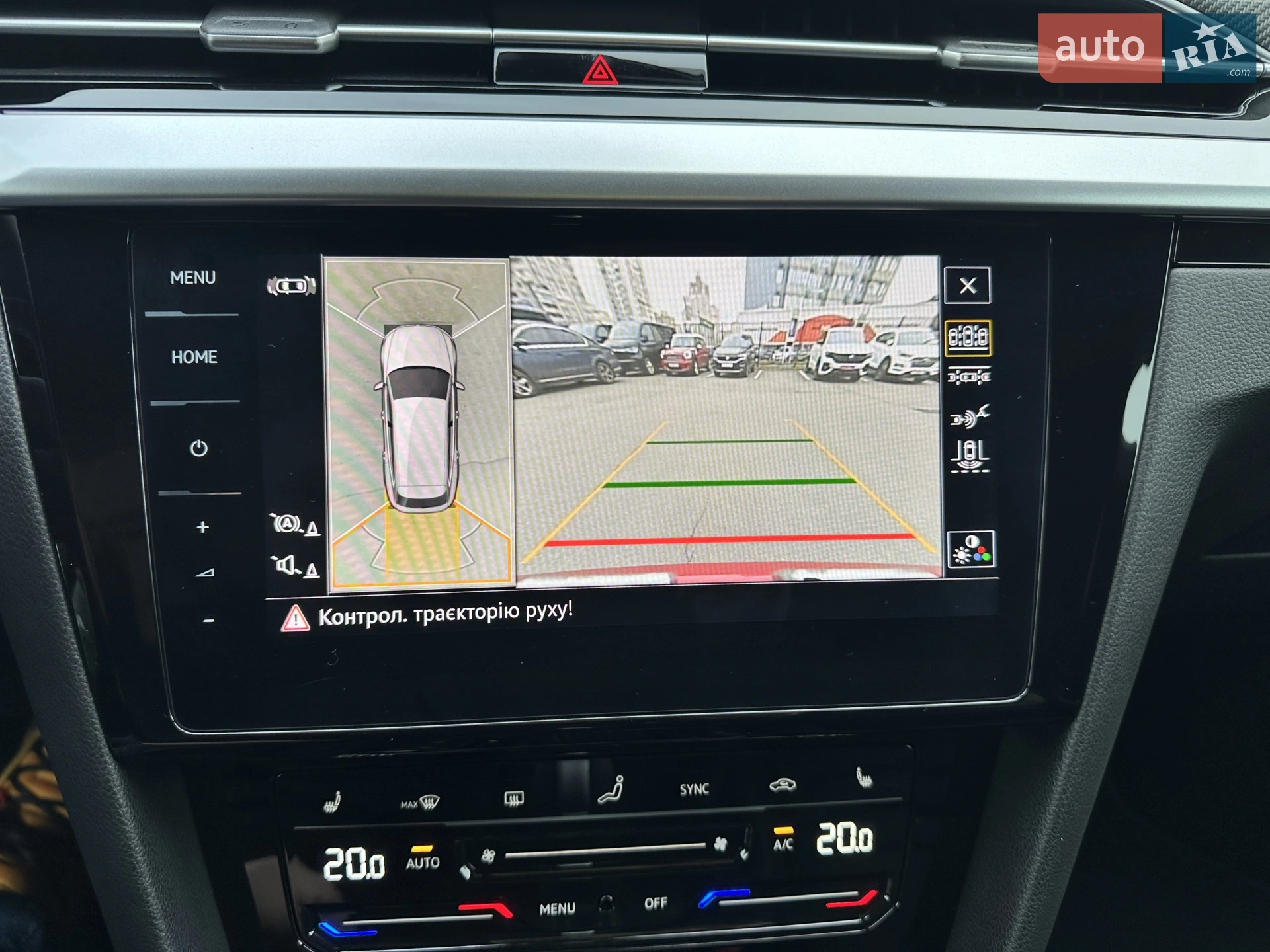 2021 Volkswagen Arteon - мініатюра 19