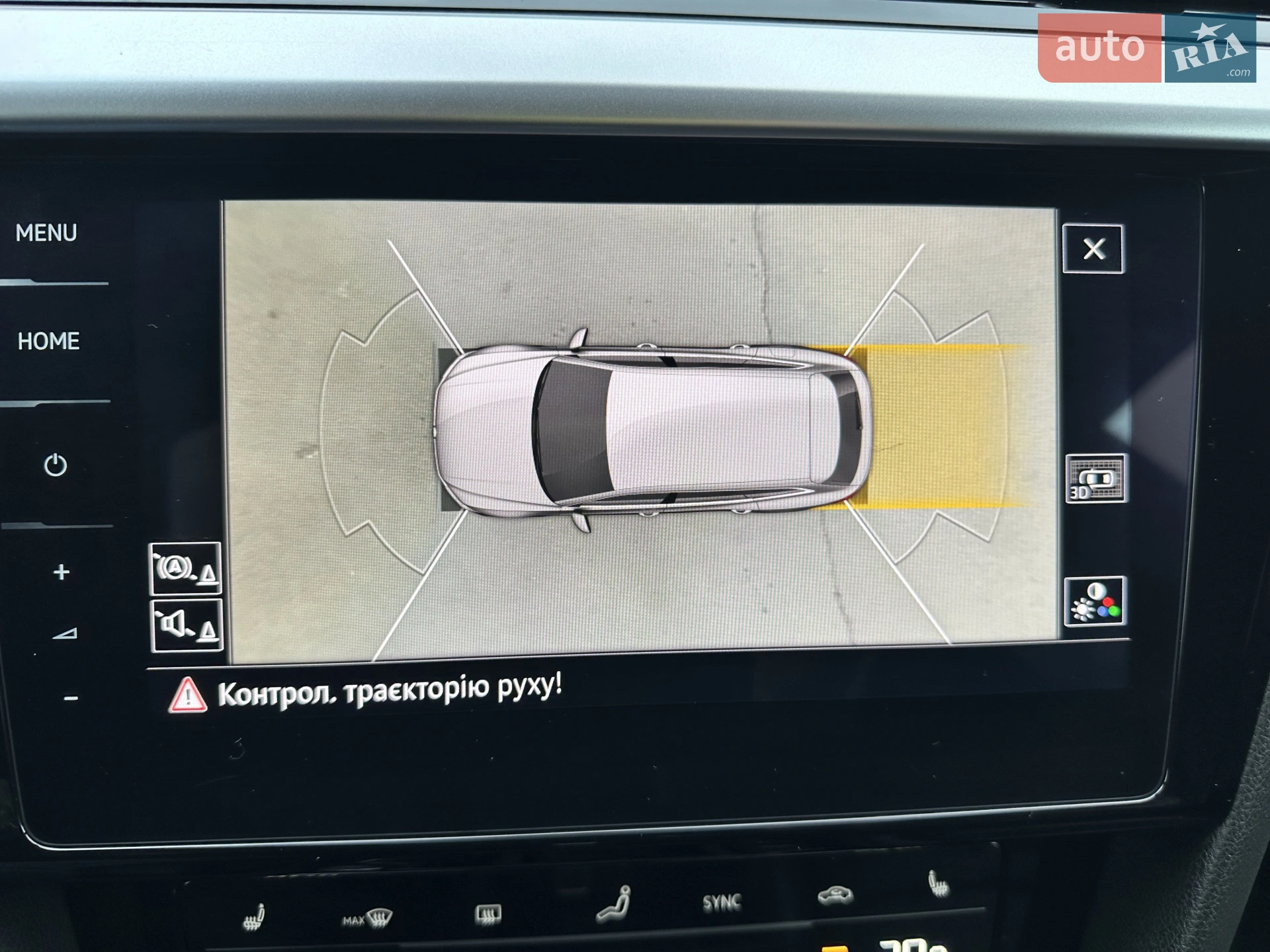 2021 Volkswagen Arteon - мініатюра 22