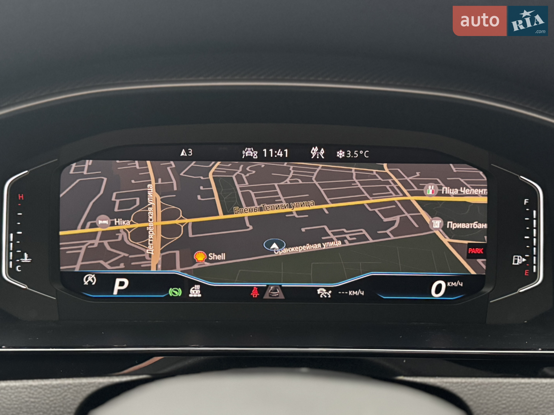 2020 Volkswagen Arteon - мініатюра 26