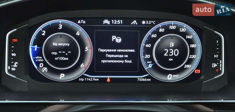 Ліфтбек Volkswagen Arteon 2021 в Одесі