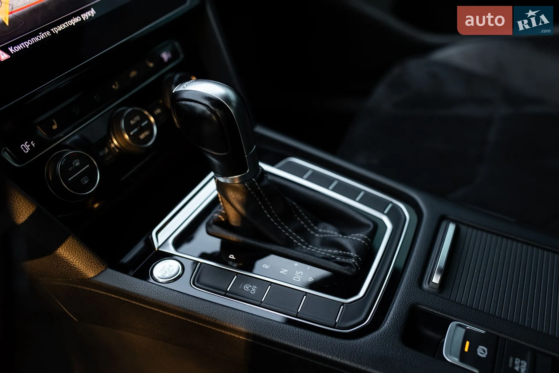 2018 Volkswagen Arteon - мініатюра 22