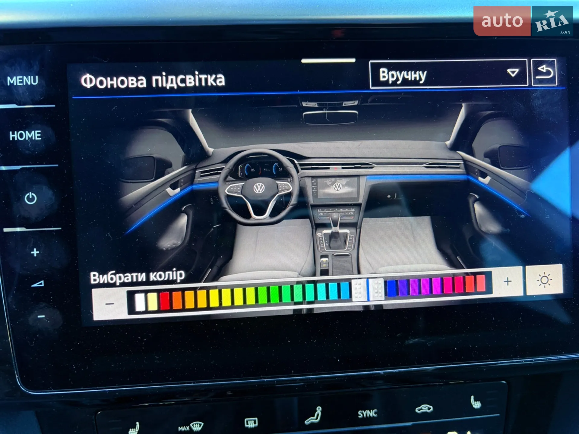 2022 Volkswagen Arteon - мініатюра 3