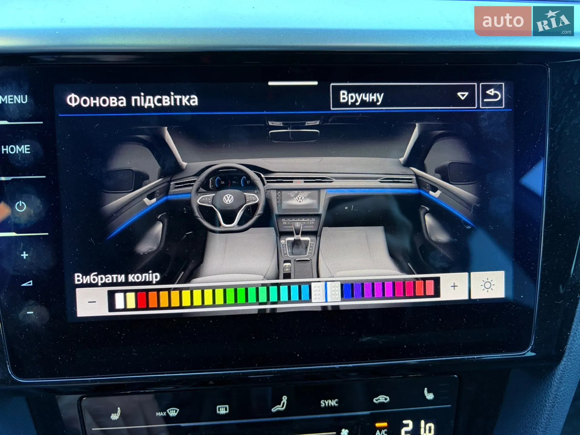 2022 Volkswagen Arteon - мініатюра 14