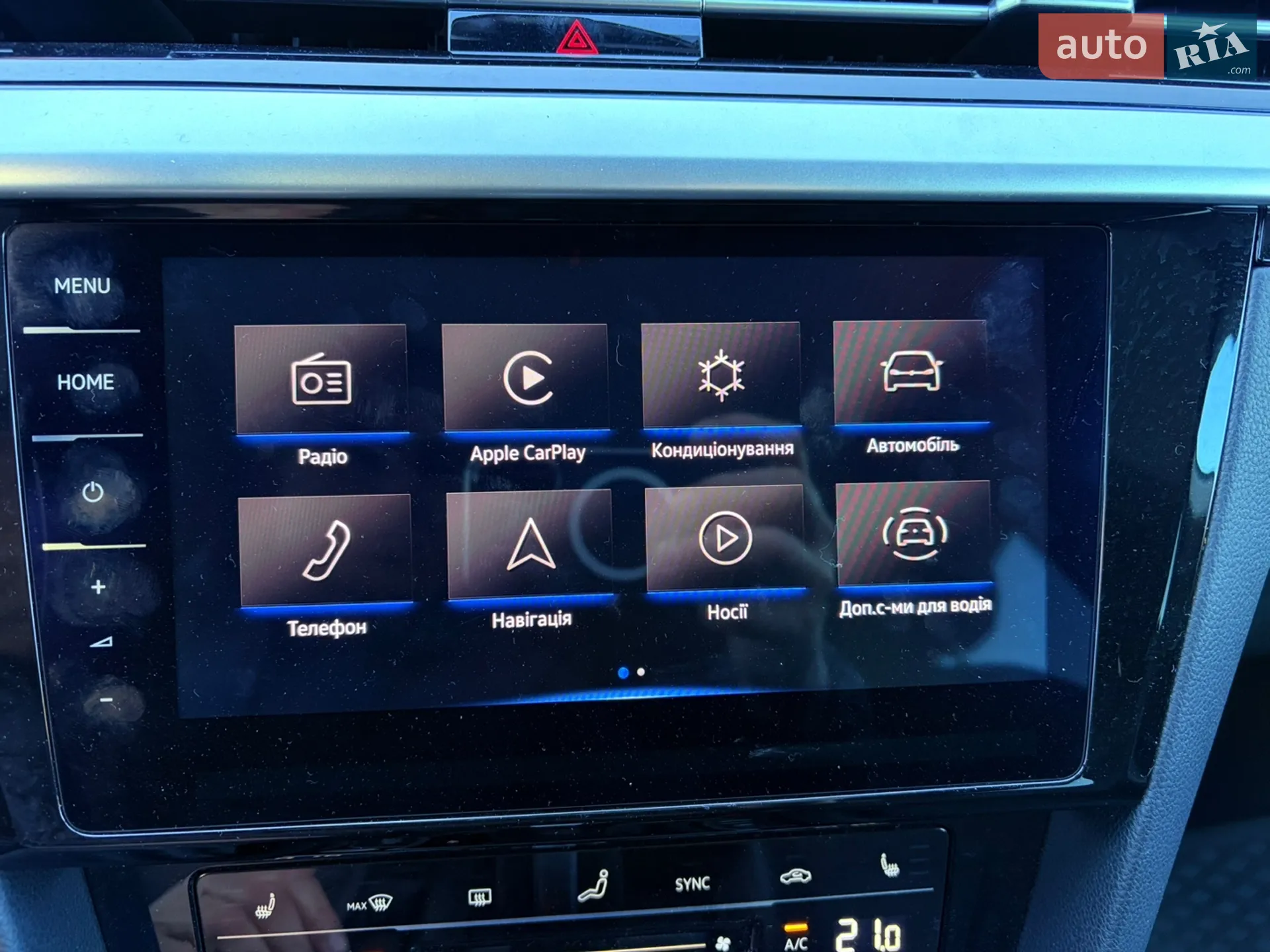 2022 Volkswagen Arteon - мініатюра 7