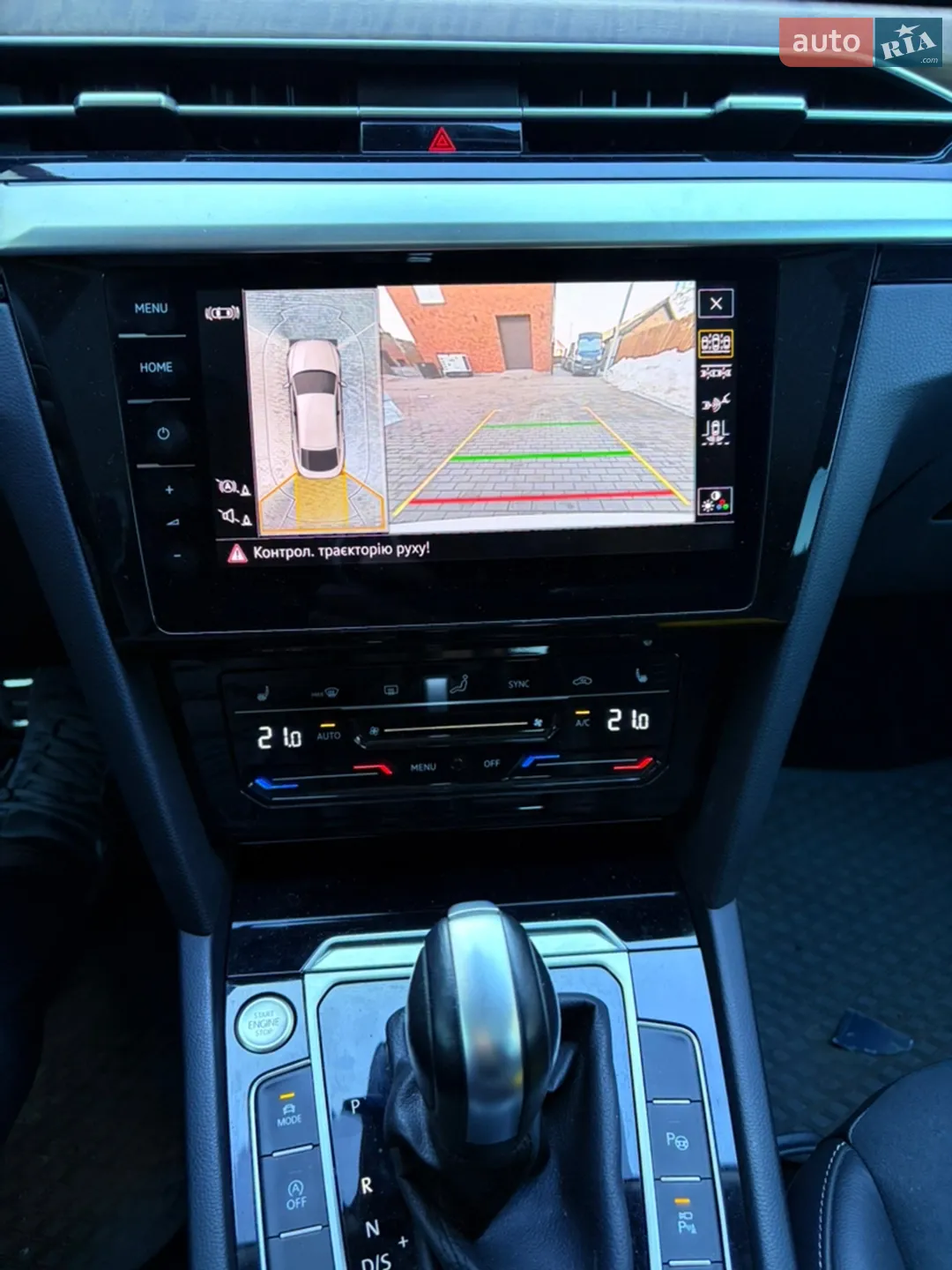 2022 Volkswagen Arteon - мініатюра 12