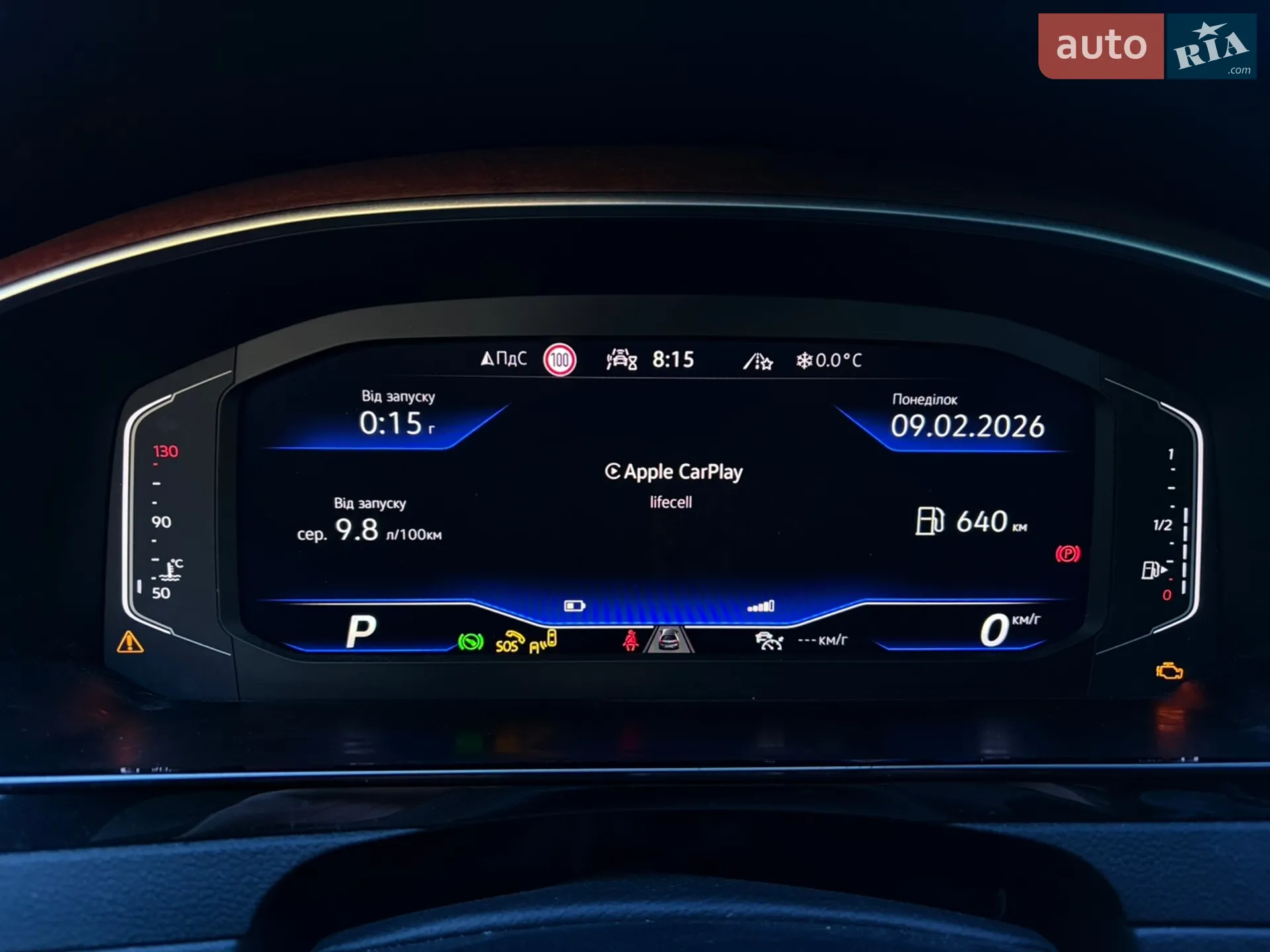 2022 Volkswagen Arteon - мініатюра 23