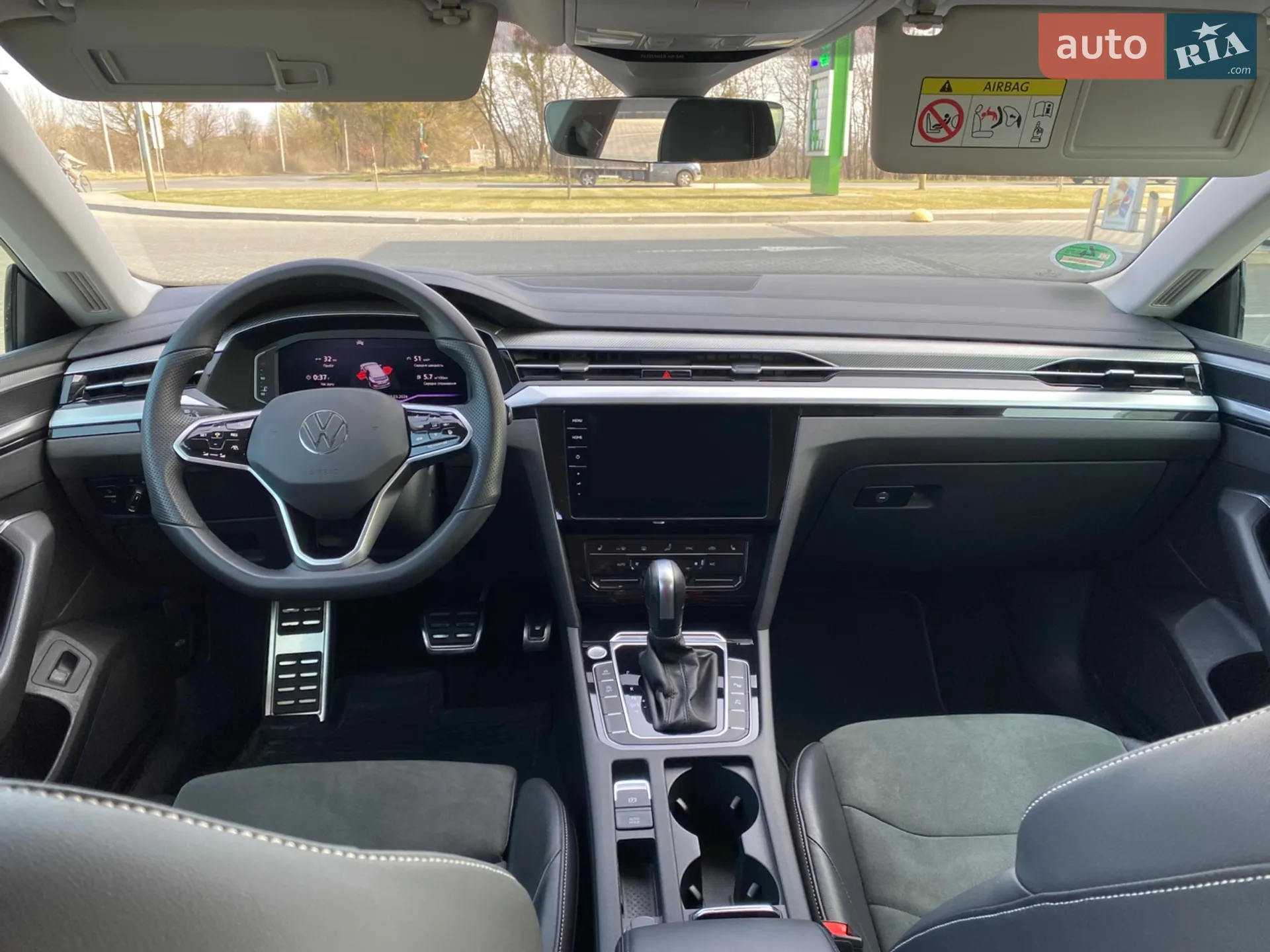 2022 Volkswagen Arteon - мініатюра 25
